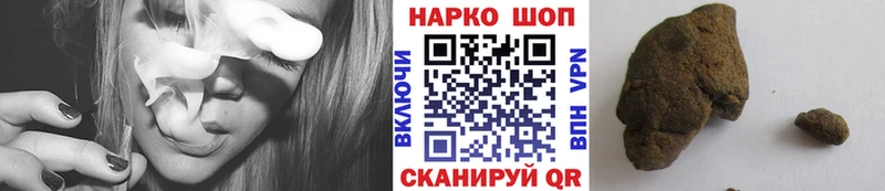 Купить наркотики сайты Азов Гашиш МАРИХУАНА МЕГА вход Меф мяу мяу