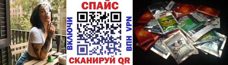 БУТИРАТ 99% Азов