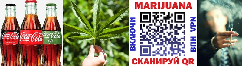 Печенье с ТГК марихуана  где найти   hydra ссылки  Азов 