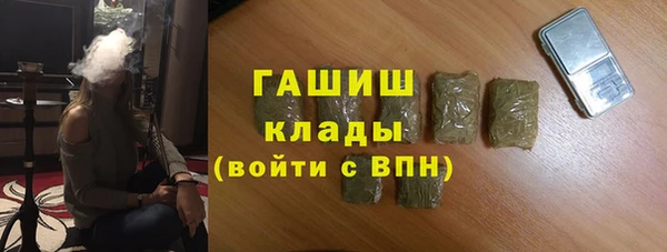гидропоника Шали