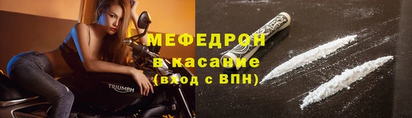 гидропоника Шали