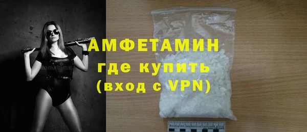 каннабис Шадринск