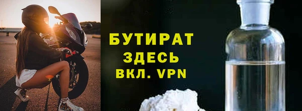 круглые Щёлкино