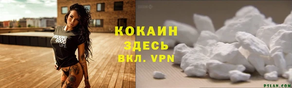 круглые Щёлкино