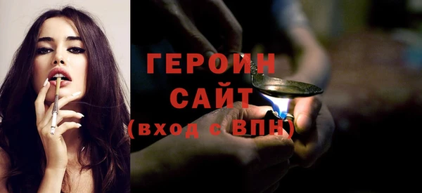 гидропоника Шали