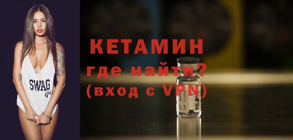 герыч Шарыпово
