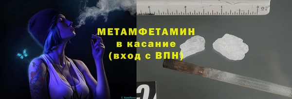 гидропоника Шали