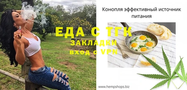 гидропоника Шали
