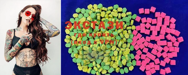 герыч Шарыпово