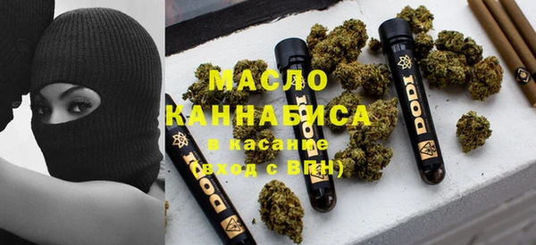 гидропоника Шали