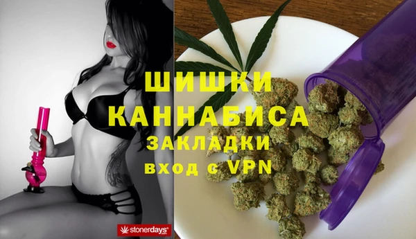 круглые Щёлкино