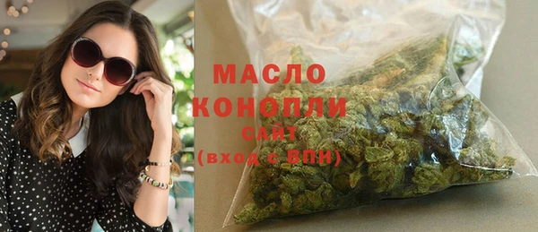 гидропоника Шали