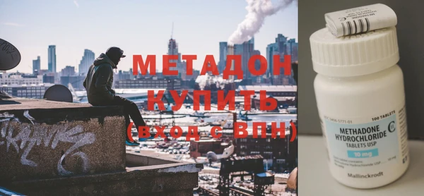 гашик Щигры