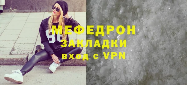 гидропоника Шали