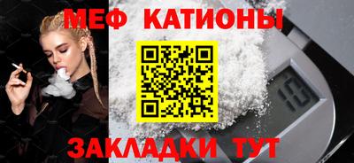 дживик Аргун