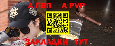 дживик Аргун