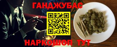 MESCALINE Дубна