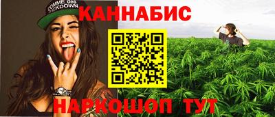 дживик Аргун