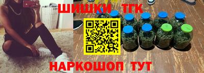 MESCALINE Дубна