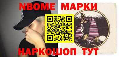 гидра Донской