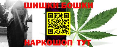 трава Донецк