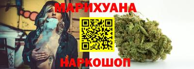 марки nbome Абакан