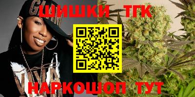 MESCALINE Дубна
