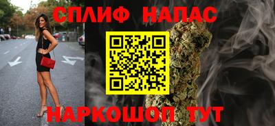 гидра Донской