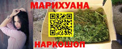 гидра Донской