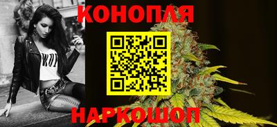 гидра Донской