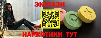 гидра Донской