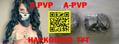 дживик Аргун