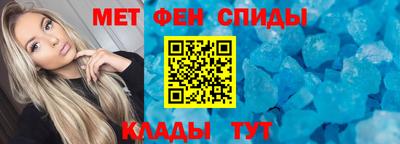 трава Донецк