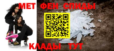 прущая мука Балашиха