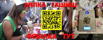 дживик Аргун