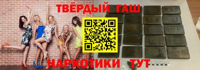 бошки Апрелевка