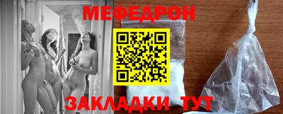 MESCALINE Дубна
