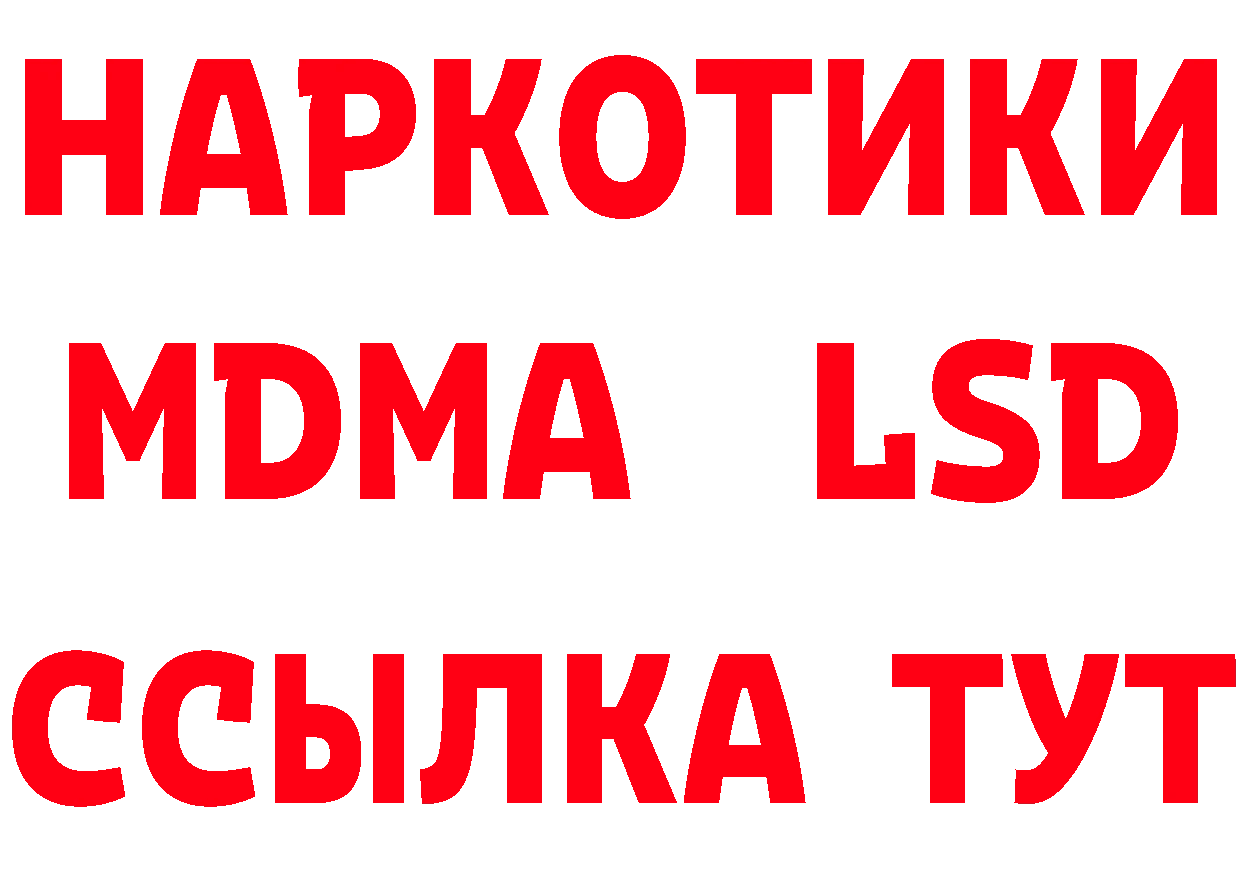 МЯУ-МЯУ VHQ зеркало дарк нет блэк спрут Азов