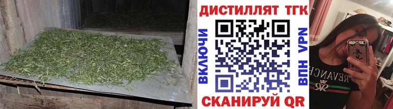 как найти закладки Азов ТГК вейп