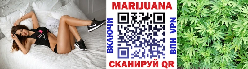 Канабис VHQ  цена наркотик  Азов 