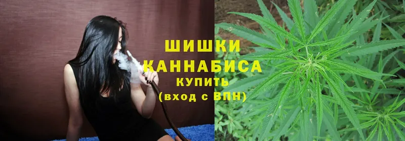 цены наркотик  Азов  Канабис THC 21% 